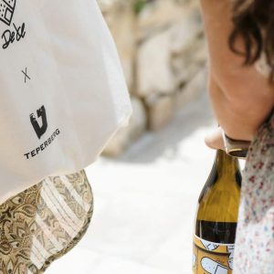 צילום באדיבות: יקב טפרברג